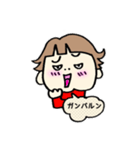 よとこちゃん2（個別スタンプ：37）