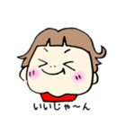 よとこちゃん2（個別スタンプ：39）