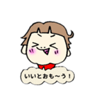 よとこちゃん2（個別スタンプ：40）