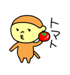 100日LINEスタンプ その8（個別スタンプ：1）