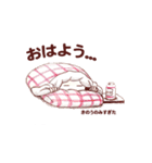 ゆるふわ飲兵衛女子の日常（個別スタンプ：1）