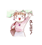 ゆるふわ飲兵衛女子の日常（個別スタンプ：9）