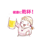ゆるふわ飲兵衛女子の日常（個別スタンプ：10）