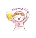 ゆるふわ飲兵衛女子の日常（個別スタンプ：19）