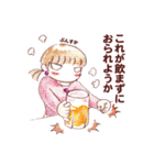 ゆるふわ飲兵衛女子の日常（個別スタンプ：20）