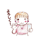 ゆるふわ飲兵衛女子の日常（個別スタンプ：21）
