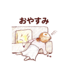 ゆるふわ飲兵衛女子の日常（個別スタンプ：39）