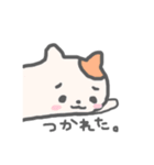 吹き出し子猫ちゃん（個別スタンプ：34）