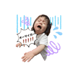 かえのえか？3（個別スタンプ：4）