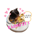 かえのえか？3（個別スタンプ：5）