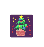 むぎ400歳（個別スタンプ：21）