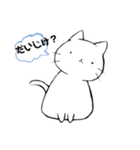 とちぎ弁のねこ（個別スタンプ：1）