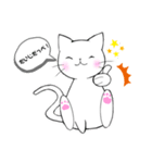 とちぎ弁のねこ（個別スタンプ：2）