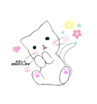 とちぎ弁のねこ（個別スタンプ：8）
