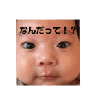 椎ちゃんスタンプププ（個別スタンプ：10）