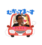 これが片岡Part1（個別スタンプ：8）
