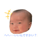優吾さん（個別スタンプ：2）