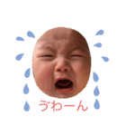 優吾さん（個別スタンプ：3）