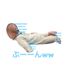 優吾さん（個別スタンプ：5）