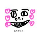 愛してください（個別スタンプ：6）