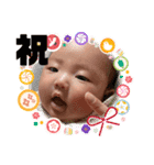みるのステッカー年末年始あいさつversion（個別スタンプ：1）