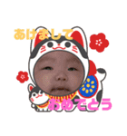 みるのステッカー年末年始あいさつversion（個別スタンプ：2）