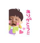 みるのステッカー年末年始あいさつversion（個別スタンプ：4）