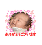 みるのステッカー年末年始あいさつversion（個別スタンプ：6）