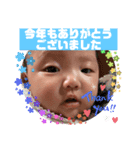 みるのステッカー年末年始あいさつversion（個別スタンプ：7）