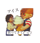 爛漫女子（個別スタンプ：3）