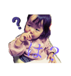 爛漫女子（個別スタンプ：5）
