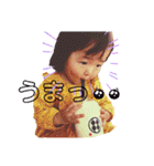爛漫女子（個別スタンプ：7）