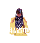 爛漫女子（個別スタンプ：14）