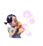 爛漫女子（個別スタンプ：16）
