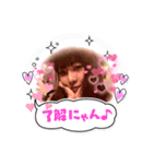 MIDORIMIDORI（個別スタンプ：3）