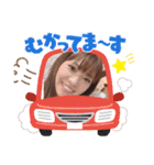 MIDORIMIDORI（個別スタンプ：10）