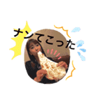 MIDORIMIDORI（個別スタンプ：11）