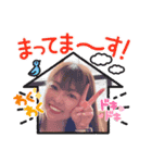 MIDORIMIDORI（個別スタンプ：12）