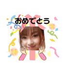 MIDORIMIDORI（個別スタンプ：16）