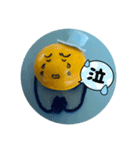 私のレモンくん（個別スタンプ：19）