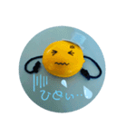 私のレモンくん（個別スタンプ：20）