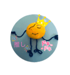 私のレモンくん（個別スタンプ：21）
