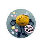 私のレモンくん（個別スタンプ：24）