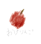 素朴なたべもの会話（個別スタンプ：3）