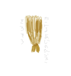 素朴なたべもの会話（個別スタンプ：8）