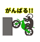 トライアルライダーの超日常（個別スタンプ：4）