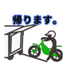 トライアルライダーの超日常（個別スタンプ：10）