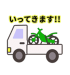 トライアルライダーの超日常（個別スタンプ：11）