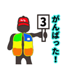 トライアルライダーの超日常（個別スタンプ：19）