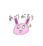 覇気がないうさぎ（個別スタンプ：1）